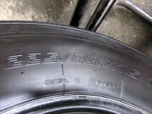 送料無料　225/80R17.5　ヨコハマ　RY237　2021年製　2本セット　7～8mmぐらい_画像7