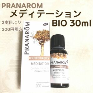 RANAROM【メディテーション】BIO 30ml プラナロム