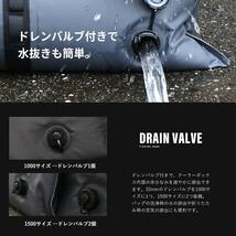 CF 保冷 断熱 フィッシング ソフトクーラー バッグ 1000×450mm クーラーボックス 大型 折り畳み 止水 オフショア 釣り 青物 マグロ 大容量_画像8