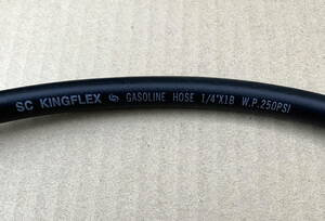  gasoline hose fuel hose 19cm inside diameter × outer diameter (Φmm) 6.3×12.5( outside fixed form free shipping )