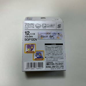 「テプラ」ＰＲＯ ＳＲ シリーズ専用テープカートリッジ ポケモン エイパム＆グレッグル（紫）１２ｍｍ 未使用の画像2