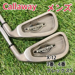 callway キャロウェイ 3番4番 アイアン 2本 フレックスS 黒