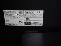 富士通27型ワイドモニタ一体型PC Core i7 Win11 22H2 2TB office 地デジ・BS・CS FH90A3_画像7