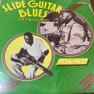 Slide Guitar Blues1934-1937戦前ブルース ライナー付き