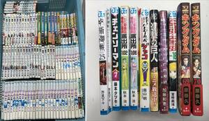 【9017】コミック 約14.1㎏ まとめ 東京リベンジャーズ ドラゴンボール 青の祓魔師 他 抜け巻あり マンガ 漫画 中古品