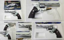 【8340】1円~ ミリタリー エアガン まとめ XM4R.I.S. WALTHER P.38 SHOT GUN SUPER SSⅡ SOCOM Mk23 ANACONDA 44 MAGNUM 未動確 ジャンク品_画像2