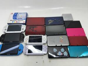 【8999】 [1円～] ゲーム機 まとめ PSP-1000/2000 DS lite 3DS 3DS LL ゲームボーイアドバンス など ジャンク品