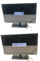 【9405】[1円~]東芝 REGZA 23S8 液晶 テレビ 23V 高画質 スタイリッシュ レグザ TOSHIBA リモコン付 一部動作確認済み 現状品_画像6