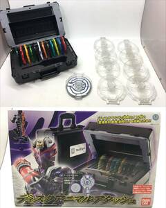 【9530】ディスクアニマルアタッシュ 仮面ライダー響鬼 ディスクアニマル12枚付き 中古品