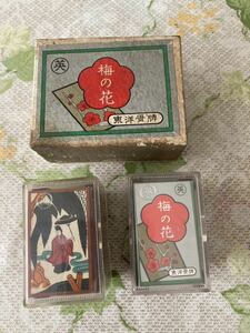 梅の花　東洋骨牌　花札 昭和レトロ カードゲーム 未開封品3つ＋USED品 トランプ類税証紙付　日本政府