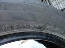 ◎6134 美品9分山 ブリヂストン VRX2 215/60R17 4本 2017年製_画像8