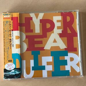 ダルファー （ｓａｘ） ハイパービート！ DULFER / HYPERBEAT