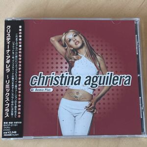 クリスティーナ・アギレラ　リミックスプラス CD Christina Aguilera Remix Plus
