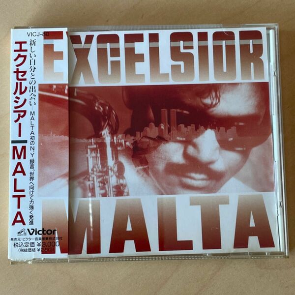 エクセルシアー／ＭＡＬＴＡ （ｓａｘ） MALTA EXCELSIOR