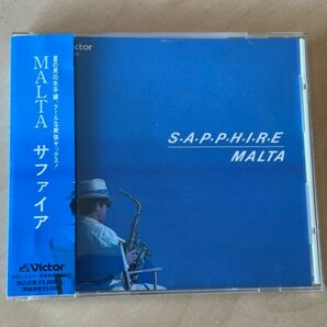 Ｓ．Ａ．Ｐ．Ｐ．Ｈ．Ｉ．Ｒ．Ｅ／ＭＡＬＴＡ （ｓａｘ） MALTA SAPPHIRE