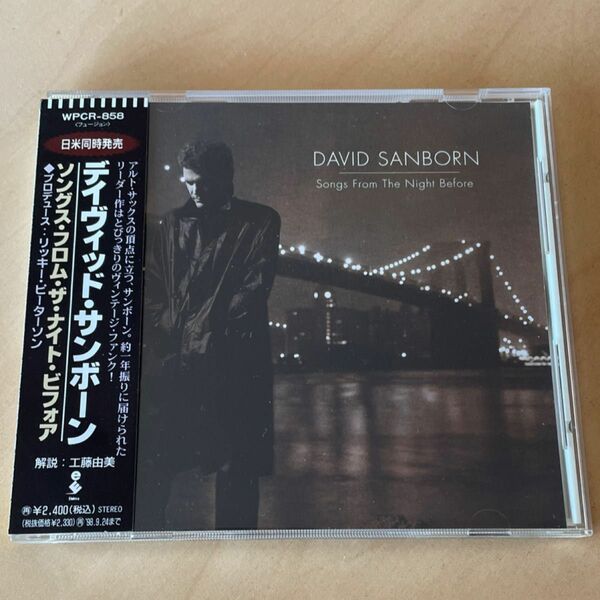 ソングス・フロム・ザ・ナイト・ビフォア／デイヴィッド・サンボーン　David Sanborn