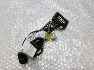 ★激安!★Data System データシステム TTN-43 テレビキット TVキット カーナビ コントロールユニット 切替タイプ トヨタ車 / 2R2-050