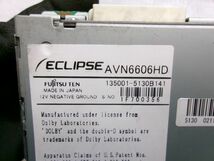 ★激安!★ECLIPSE イクリプス AVN6606HD HDDナビ カーナビ オーディオ 2DIN 7V型 地図データ不明 / 2R2-546_画像5