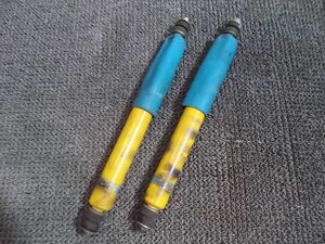 * super-discount!* Alpha Romeo 75 Twin Spark original BILSTEIN "Billstein" shock absorbers absorber 2 ps / 2R2-747