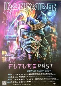 アイアンメイデン IRON MAIDEN THE FUTURE PAST WORLD TOUR 2024 来日公演 チラシ フライヤ