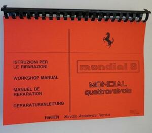 FERRARI Mondial сервис техническое обслуживание manual 