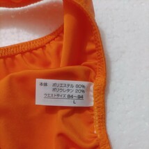 TM collection ビキニ　 サイズ　　L　　カラー　オレンジ　　新品未使用　 日本製　つるつるした肌触りの生地です_画像6