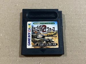 GB ゲームボーイ ゲームボーイウォーズ2