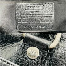 良品●コーチ 2way COACH ビジネスバッグ ブリーフケース ２室 肩掛け 斜め掛け レザー 本革 黒 ブラック A4/PC収納 メンズ 通勤_画像10