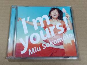 ●坂本美雨●CD+DVD●I'm Yours!●アイム・ユアーズ●