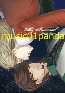 TIGER&BUNNY【My Immortal】option/小説/再録本/兎虎