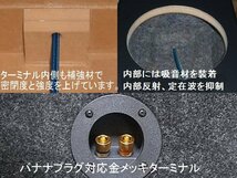 【送料無料】8インチウーハーボックス Φ178mm ブラック（アルパイン SWR-8D2 SWR-8D4、キッカー CWRT8 compRT8 などに最適です。）_画像2