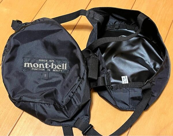 モンベル(mont-bell) コンプレッションキャップ S 圧縮袋