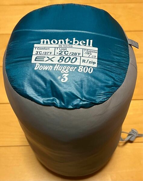 【美品】モンベル(mont-bell) ダウンハガー800 #3 シュラフ 寝袋