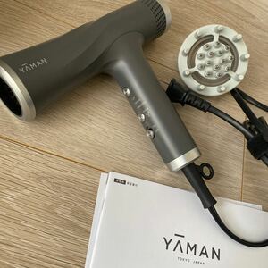 ヤーマン リフトドライヤー YA-MAN ヘアドライヤー マッサージ　フェイス　美容器HC-20 新生活