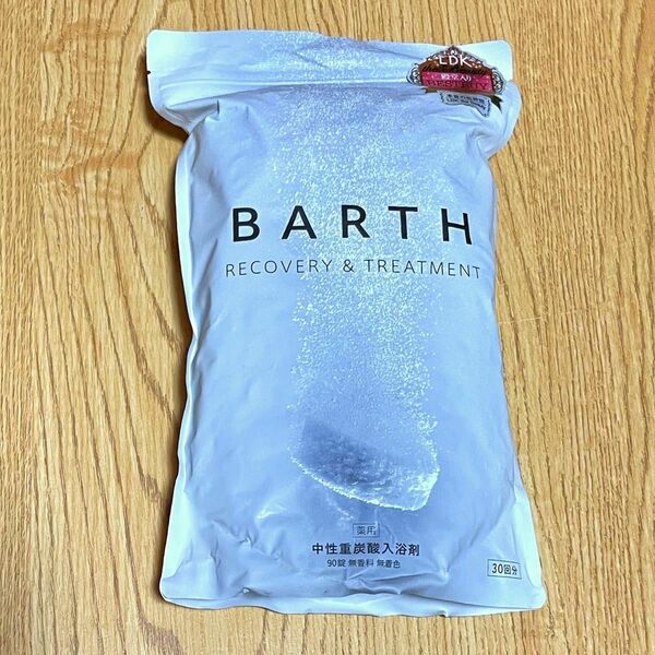 [新品未開封] BARTH 薬用中性重炭酸入浴剤 30回分 90錠入り