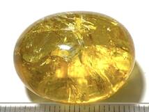 研磨された黄水晶（シトリン）原石・14-8・13g（ブラジル産鉱物標本）_画像4