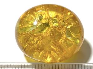 研磨された黄水晶（シトリン）原石・14-6・14g（ブラジル産鉱物標本）