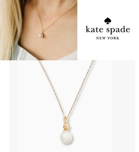 ☆セール☆kate spade pearls of wisdom mini ネックレス