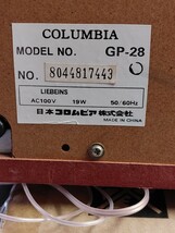 COLUMBIA卓上型システム レコードプレーヤー　GP-28_画像7