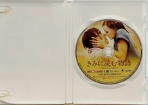 DVD ★ きみに読む物語 (2004年公開) THE NOTEBOOK ★ ライアン・ゴズリング ★ レイチェル・マクアダムス他 ★ セル盤中古品_画像3