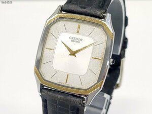 ★SEIKO セイコー CREDOR クレドール 6730-5130 SHA+18K クォーツ 2針 メンズ 腕時計 8614M8-18