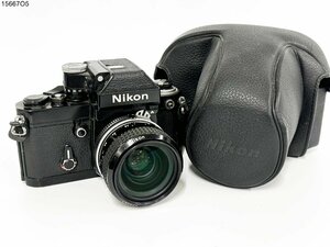 ★シャッターOK◎ Nikon ニコン F2 NIKKOR 35mm 1:2 フォトミックA 一眼レフ フィルムカメラ ボディ レンズ ケース 15667O5-11