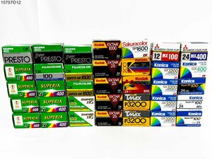 ★未使用★ 富士フィルム SUPERIA SUPER HG コダック EKTAR TMAX コニカ GX3200 etc.. 期限切れ 135フィルム まとめ売り 15757O12-8