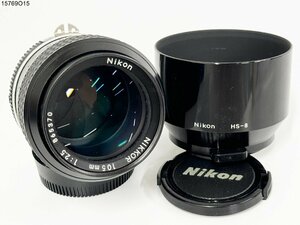 ★Nikon ニコン NIKKOR 105mm 1:2.5 一眼レフ カメラ レンズ HS-8 フード 15769O15-12