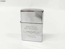 ★着火OK◎ ZIPPO ジッポー ZIPPO IS THE BEST SELECTION 1995年製 オイルライター シルバー 喫煙具 1911K5-20_画像1