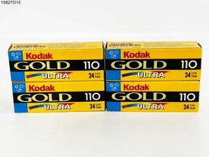 ★未使用★ Kodak コダック GOLD ULTRA ISO400 24枚撮 4本 期限切れ 110フィルム 15827O15-12