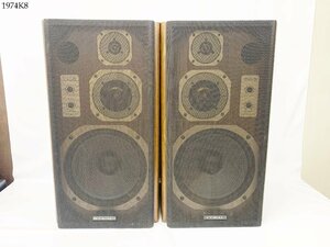 ★CORAL コーラル DX-5 HIGH FIDELITY SPEAKER SYSTEM 3WAY スピーカーシステム ペアスピーカー 音響機器 1974K8.