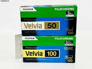 ★未使用★ 富士フィルム Velvia 50 100 ベルビア 9本 期限切れ 120フィルム まとめ売り 15928O15-12