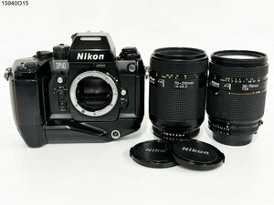 ★シャッターOK◎ Nikon ニコン F4 MB-21 MF-23 AF NIKKOR 35-70mm 1:2.8 70-210mm 1:4-5.6 D 一眼レフ フィルムカメラ 15940O15-11