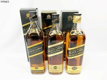 ★Johnnie Walker ジョニーウォーカー BLACK LABEL ブラックラベル 12年 オールド スコッチ ウイスキー 洋酒 3本 おまとめ 箱付 1994K5._画像1